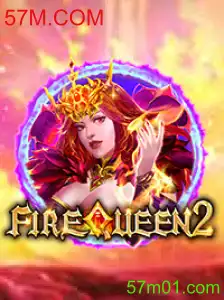 Descubra o Mundo de Aventura em FireQueen2: A Nova Sensação do 57M.COM